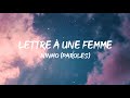 Ninho - Lettre À Une Femme (Paroles)