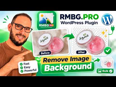 Bulk Remove Image Backgrounds in WordPress & WooCommerce (Easy Tutorial)