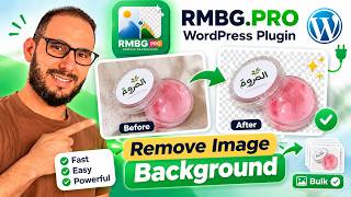 Details Bulk Remove Image Backgrounds in WordPress & WooCommerce (Easy Tutorial) News