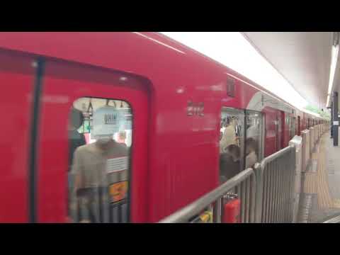 8Kワイド動画🚃東京メトロ丸ノ内線12F編成2000系🚃方南町 行き🚃💨