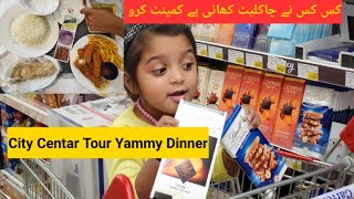 Dubai City Center Tour Yummy Dinner Lots Chocolate /Pakistani Vlog/Saima Food Secrat