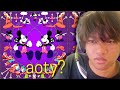 Nine Vicious - FOR NOTHING (Reaction)