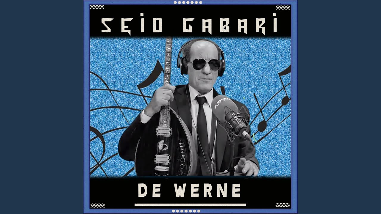 Watch De Werne on YouTube Watch De Werne on YouTube