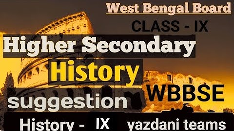 Class IX history Model activity Task | class IX history Urdu medium task  #history #highersecondary