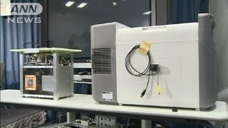 汚染状況を撮影「超広角カメラ」除染活動に使用も（12/03/29）