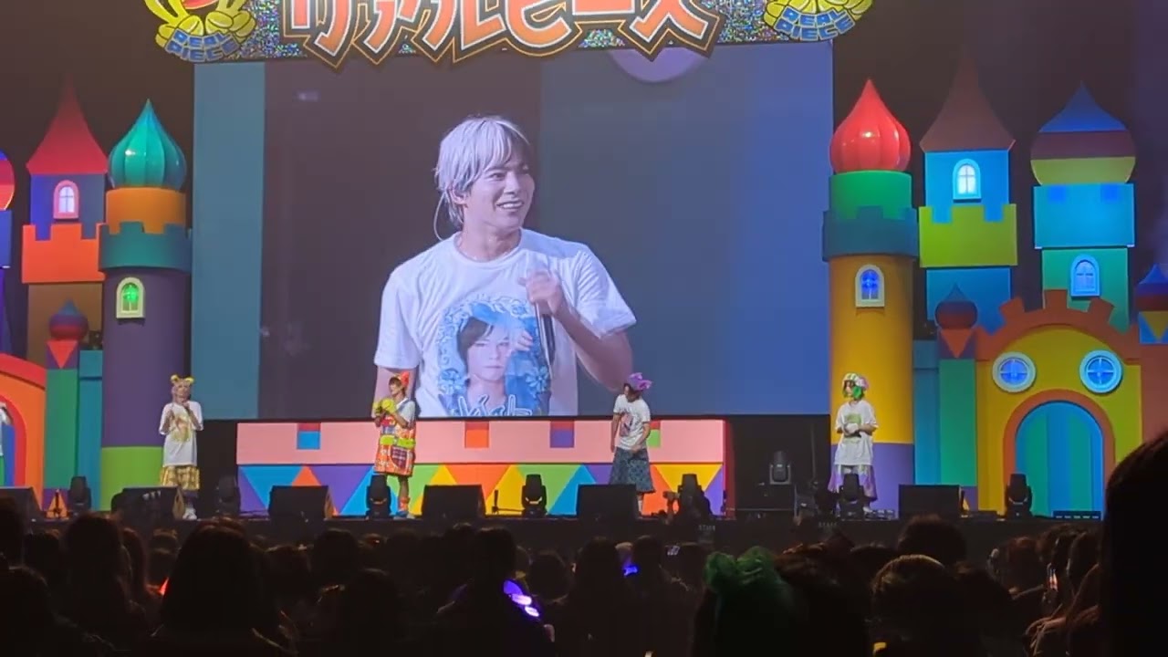 リアルピース　♪むげん　　at. 有明ガーデンシアター ピースofふぁんたじー 　告知あり　リアルピース 3rdワンマンライブ 『ピース of ふぁんたじぃ♡』