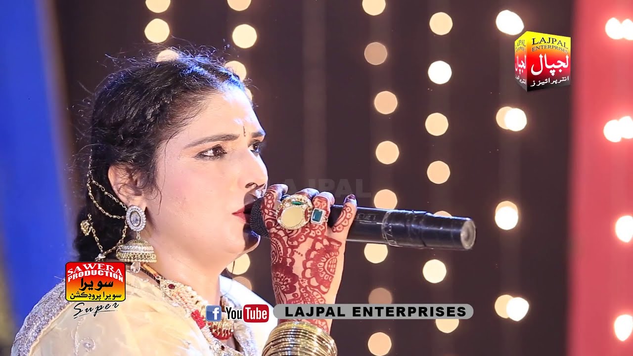 Jinhn Je Kare | Suriya Soomro | Album 87  | New Sindhi Album EID GIFT | Lajpal Enterpr