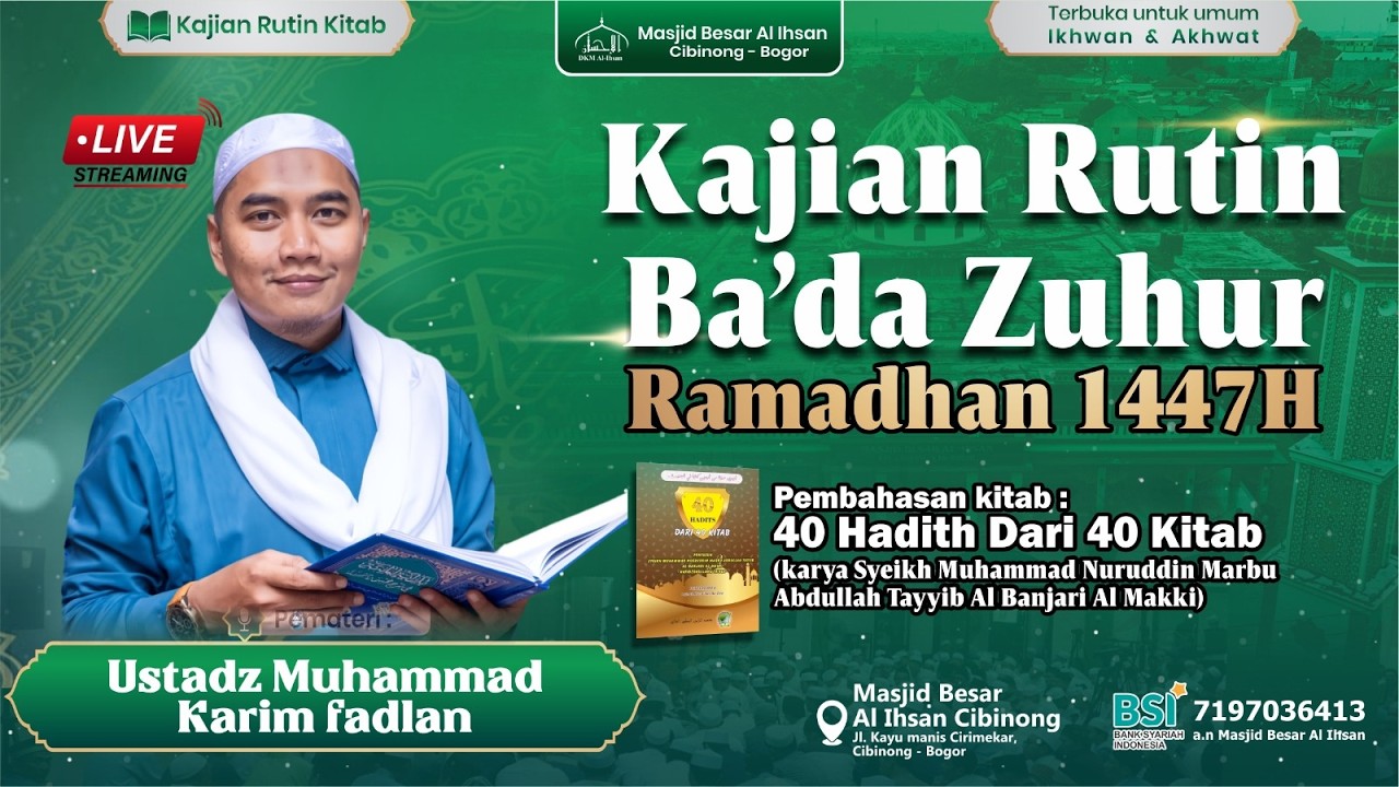 LIVE | Kajian Ba'da Zuhur Ramadhan 1447 H - Ust. Muhammad Karim Fadlan
