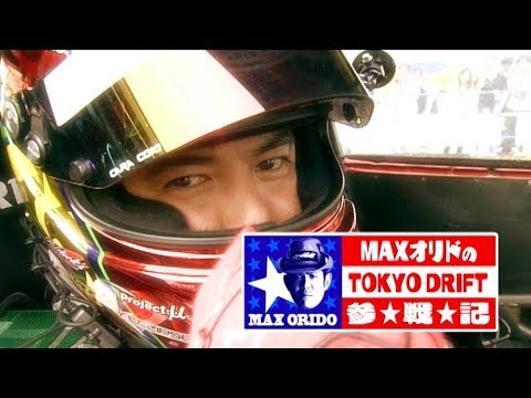 【がおら】The ドーテーズ　衝撃 0401 - The Best Days of 重音テト - Various artists