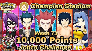 Johto Challenge Champion Stadium Master Mode 10,000 Points Week 73 | Pokemon Masters EX