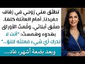 طلقني زوجي في زفاف حفيدنا أمام العائلة، وأبنائي صفقوا، بينما وقعت الطلاق بهدوء مريب في لحظة صادمة
