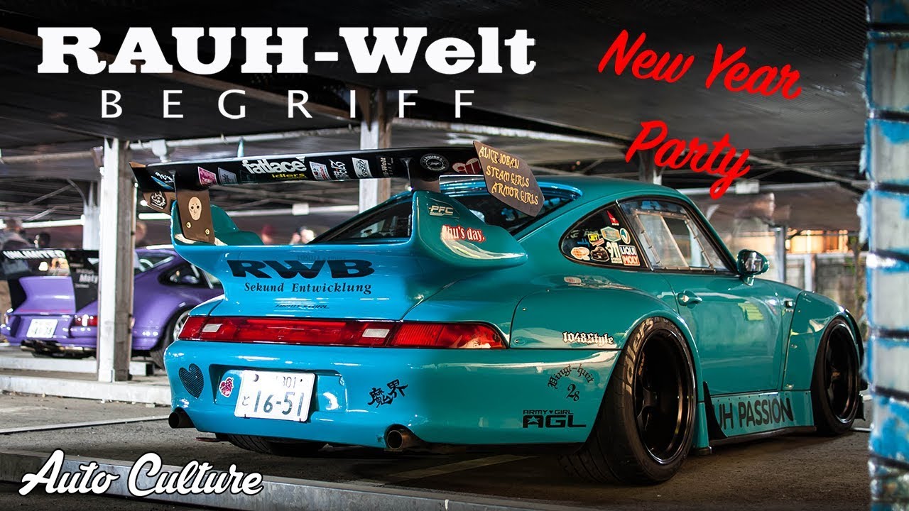 2019 RWB Meet