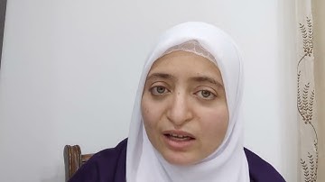 كيف تحفظ معنا ربع "جعل الله الكعبة البيت الحرام قياماً للناس" سورة المائدة ص١٢٤