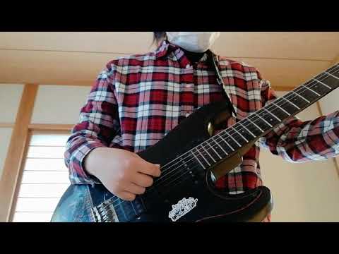 WANIMAのＯＬＥ！！弾いてみた