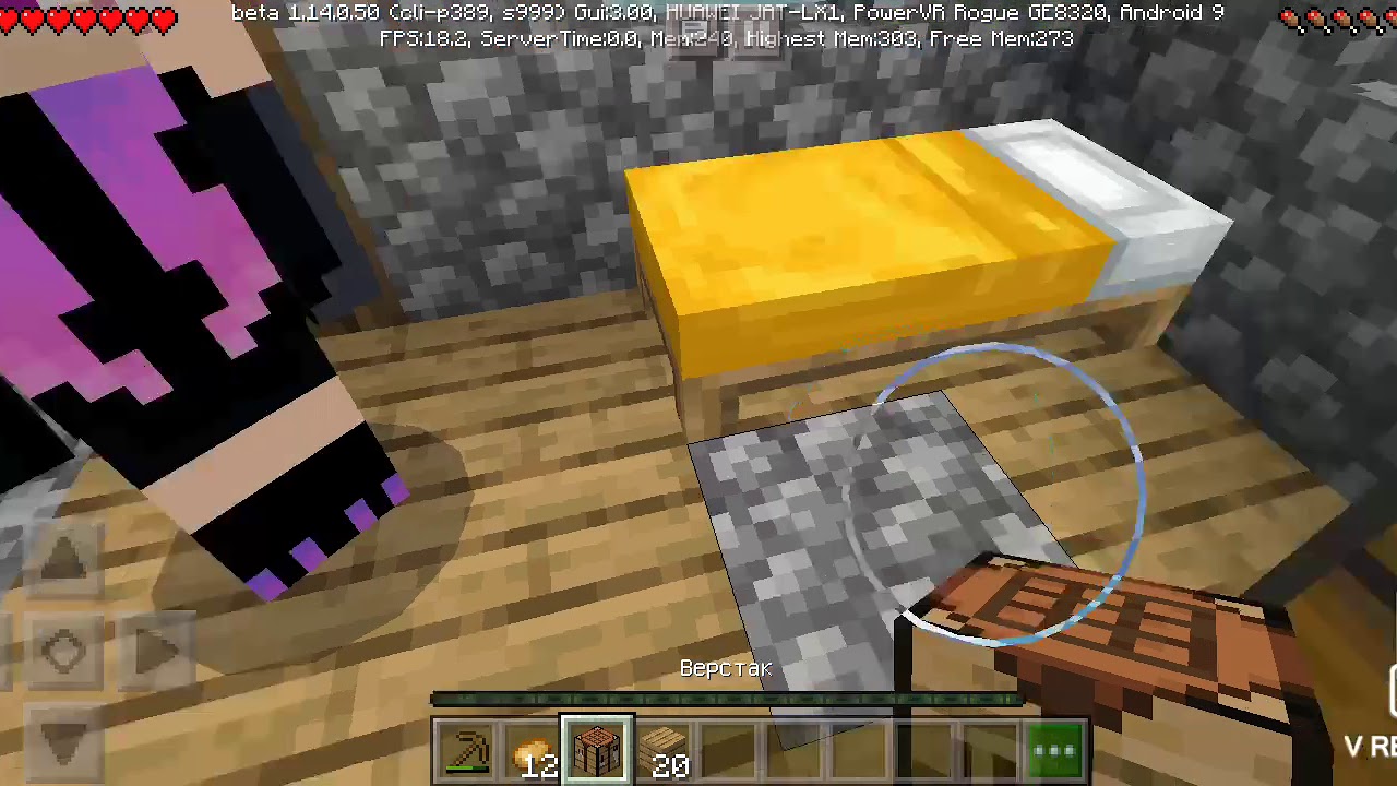 Карта краснодара майнкрафт