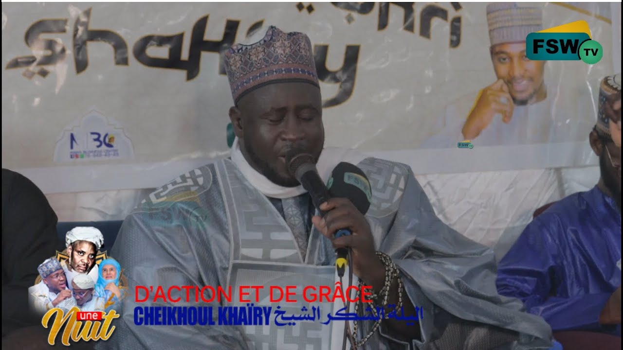 ZIKAR Cheikh Ibrahima Ndao Baye Nourou Niass