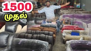 2000 முதல் தரமான சோபா தயாரிப்பாளர் | biggest sofa manufacturing in Chennai