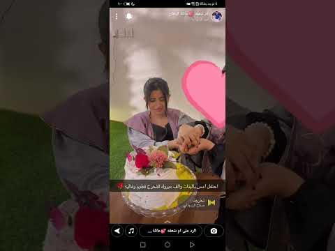 حفلة تخرج حمده من المتوسط حمده المنسية حفلة تخرج عائلة فيحان