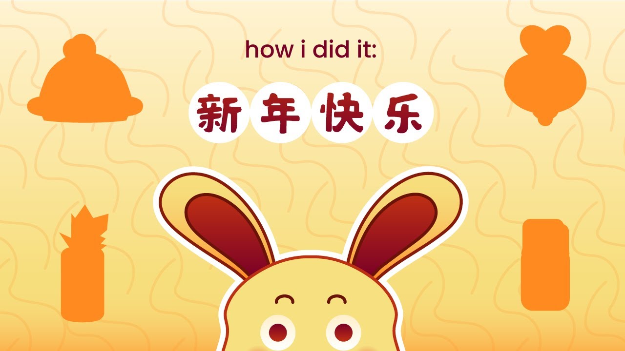 Chinese New Year 2023 Design | How I Did It