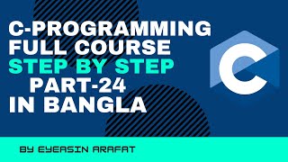 Queue In Data Structure.Queue (FIFO) in C Bangla Tutorial part 24
