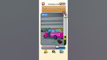 Flashback Level 179 Walkthrough