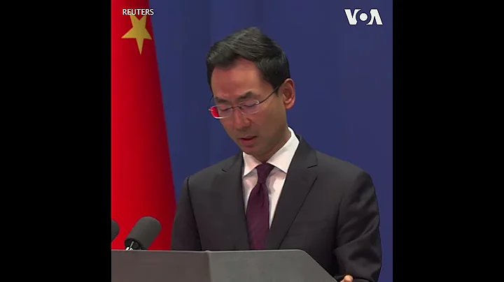 美众议院通过涉港法案  耿爽：中方将采取有力反制措施 - 天天要闻