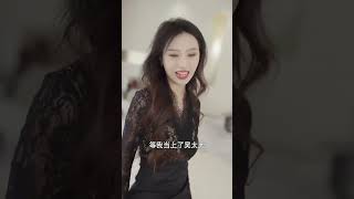 【短剧完整合集】由小说改编《再见爱人之覆水难收》#旋转汤圆#短剧#热门#甜宠 #短剧 #都市 #热血 #短剧全集 #重生 #逆袭 #古装 #战斗 #大陆剧 #恋爱 #霸总