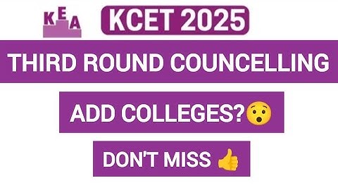 Kcet Third round councelling update 👍😯 Don