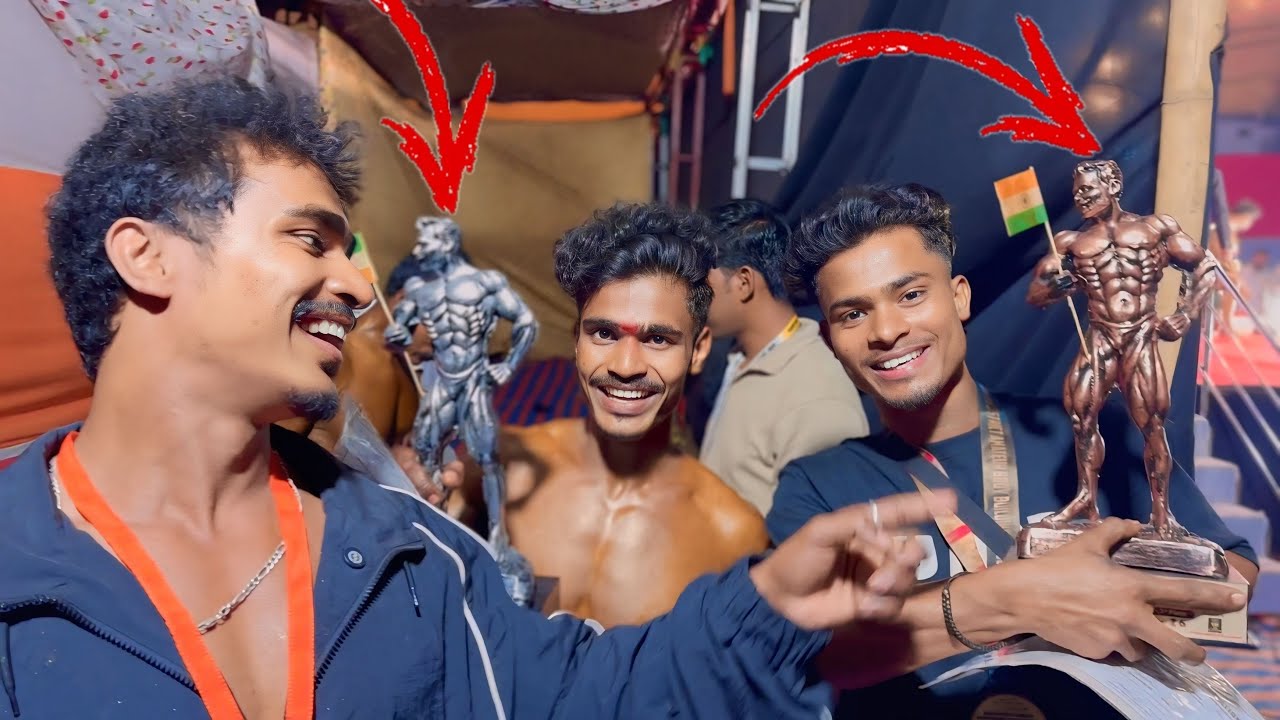 GANJAM SHREE 2026 RAMBHA