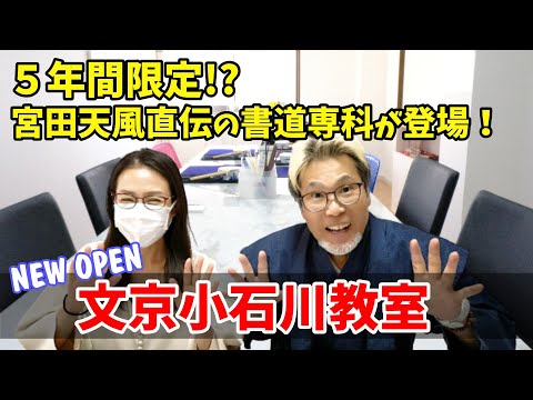 【中古】 子供が喜ぶことば遊び・文字遊び/文教書院/石田泰照 子供が喜ぶことば遊び・文字遊び 心の交流シリーズ24 中古本