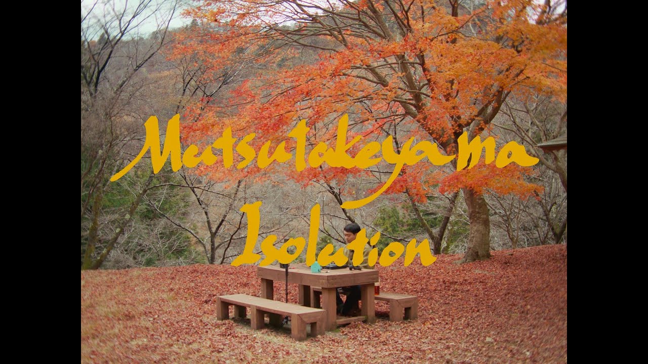 Ver masumi | Matsutakeyama Isolation no YouTube Ver masumi | Matsutakeyama Isolation no YouTube