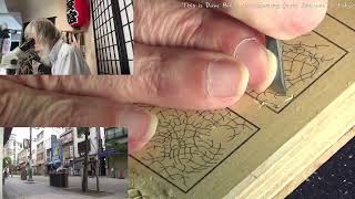 @JapanesePrintmaking Twitch replay 2022 06 20