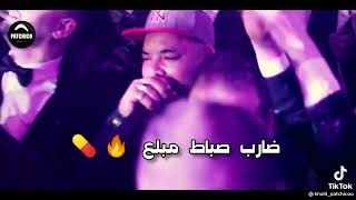                         سمعها