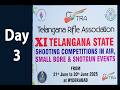 3rd Day Highlights | 11th Telangana State Shooting Competitions 2025 | June 21–30
