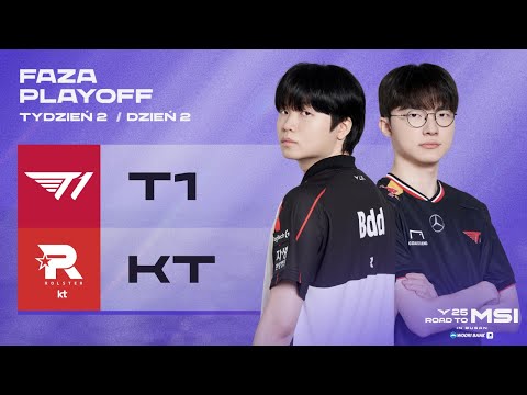 T1 vs KT | LCK 2025 Road to MSI | #LeagueOfLegends #LCK