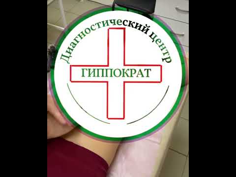 Амплипульс может помочь избежать применения таблеток и инъекций в лечении самых различных недугов