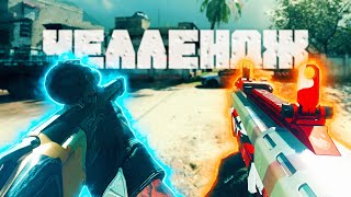 :   ,    Call of Duty Warzone