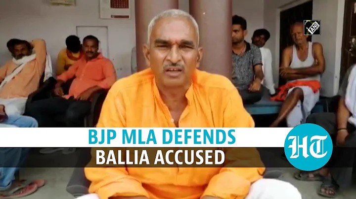 Had he not fired..: BJP MLA Surendra Singh defends...