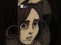 【進撃の巨人】10年振り返り企画（ガビ・ブラウン）#shorts #shingeki #aot #Attac