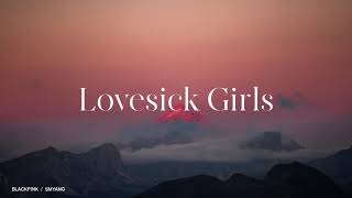 BLACKPINK – ‘Lovesick Girls’ Piano Cover видео