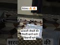 #aiimsjodhpur #motivation #norcetmcq #aiimsrishikesh #study #nursingofficer #minivlog #rrb #neet #ns