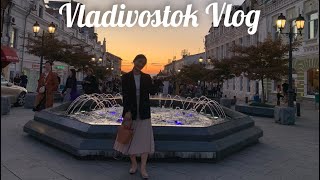블라디보스톡 VLOG 🇷🇺 / 3박4일 총경비 78만원 / 친구와 우정여행 / 킹크랩, 댑버거, 써커스 , 에끌레어, 수프라 / 러시아 맛집 추천 /해양공원 석양/백수여행/먹방