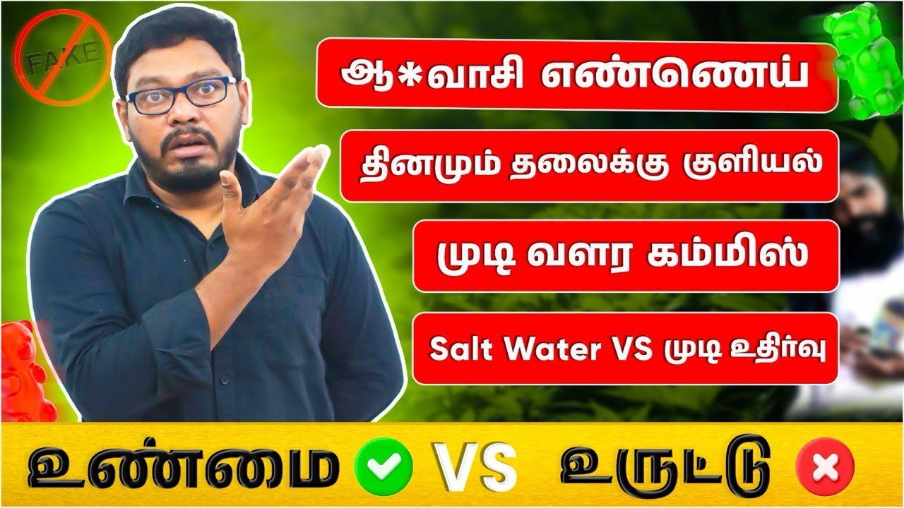 Latest Title & Thumbnail