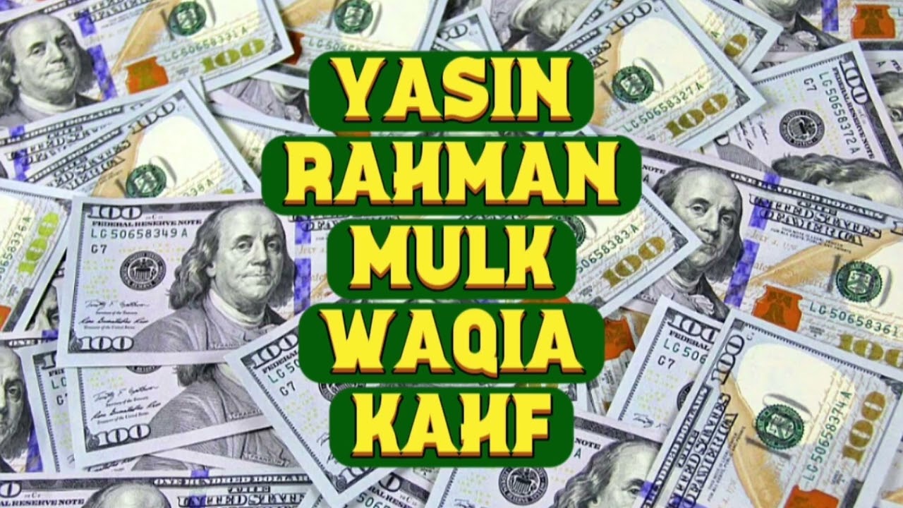 🔊💖Morning Dua for Every Day🔑Opens the Doors of Rizq, Wealth, Abundance, Success & Happiness