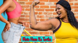 Mota Hone Ka Tarika ॥ Home Remedies For Weight Gain