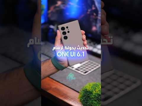 صرت رسام بثواني  الرسم على الصورة بالذكاء الاصطناعي