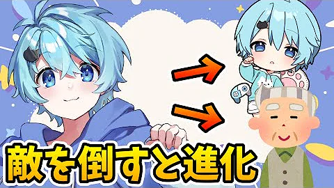 かぶっちゃだめきみゆめ