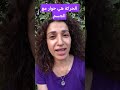 كيف ممكن تصير علاقتي بجسدي أعمق من خلال فهم الحركة و الحضور خلال أي حركة بعملها لجسدي صحة يوغا كيف ممكن تصير علاقتي بجسدي أعمق من خلال فهم الحركة و الحضور خلال أي حركة بعملها لجسدي صحة يوغا