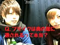 【美容師に聞いてみた】美容室で今更聞けない素朴な疑問Vol.1