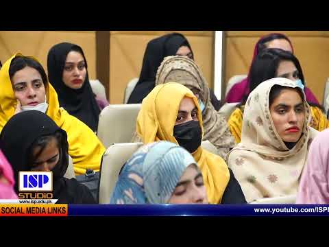 Awareness Session on Women Harassment | Anti Women Harassment Cell Multan| ISP Multan|Police Reforms